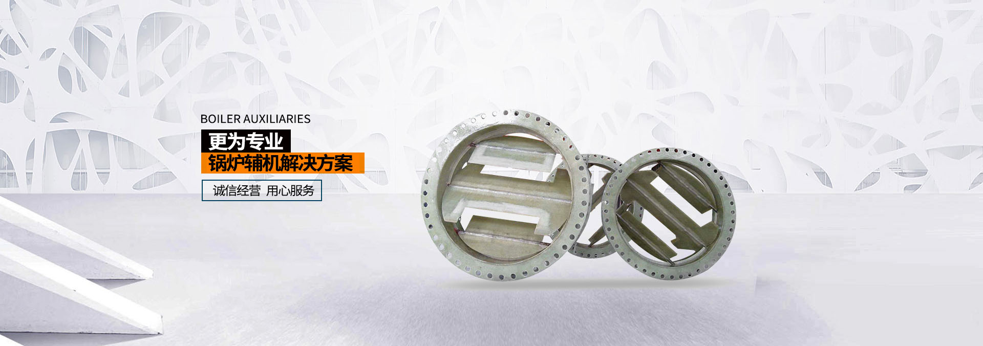 濰坊市路通機(jī)械電子有限公司