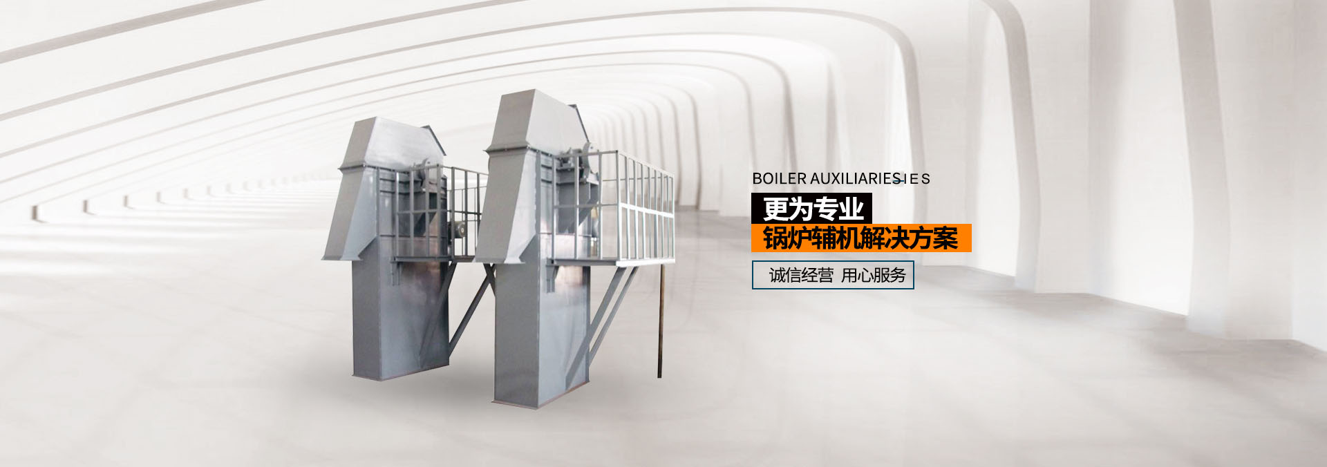 濰坊市路通機(jī)械電子有限公司